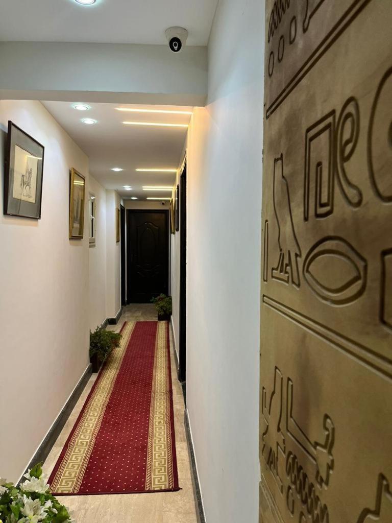 Hotel The Museum Boutique El El Cairo Exterior foto
